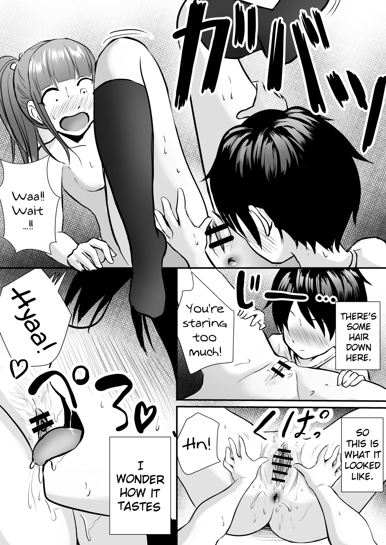 Hentai Manga Comic-Getting Lewd With My Sister's Best Friend-Read-16